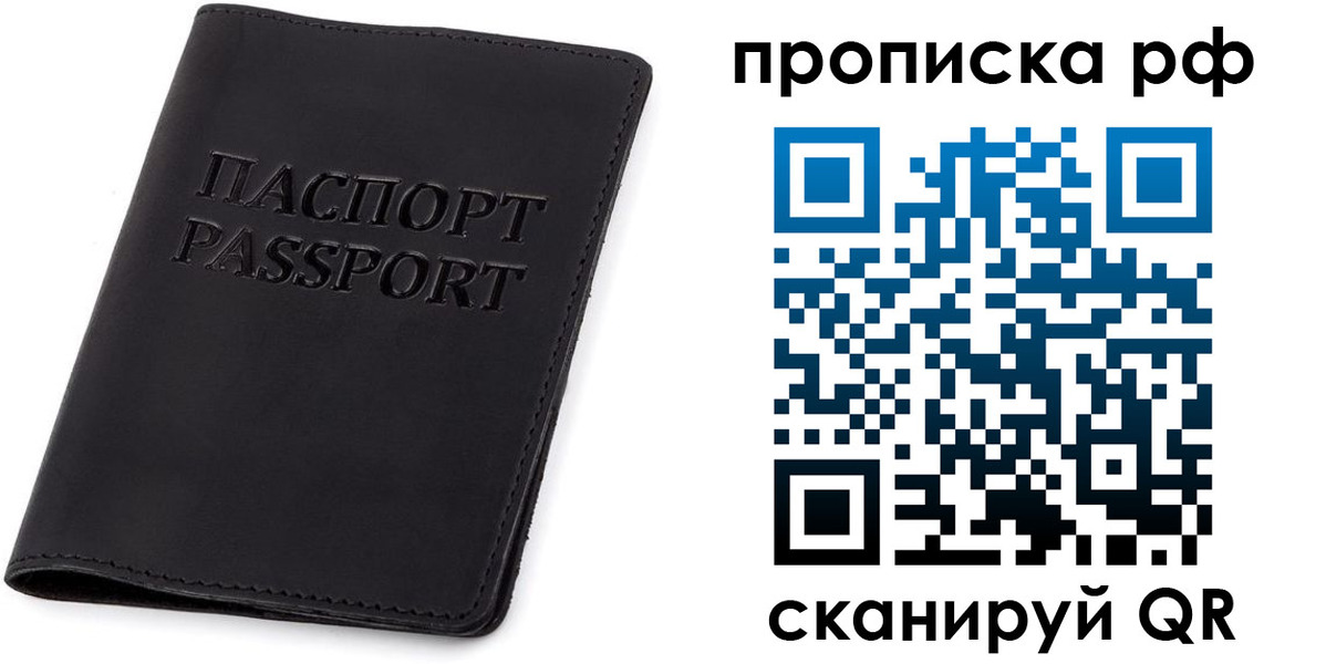 форма 3 в Чусовом