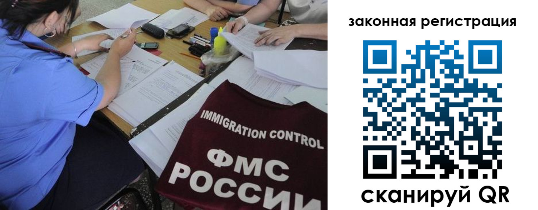 пропишу в квартире в Чусовом